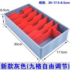 지폐 수납함 보관 영수증 구분 5칸) 그린(고정 5칸) 초록(고정, A. 빨간색