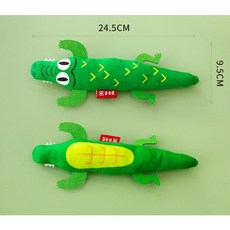 貓薄荷玩具, 綠色, 1個