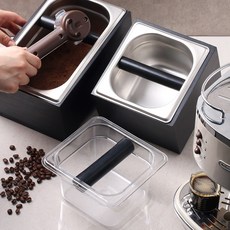 원두 커피 찌꺼기통 넉박스 넛박스, 선택01-커피 넉박스 PC 소, 1개