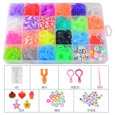 24格1000根彩虹皮筋編織器 DIY兒童益智玩具手鍊彩虹織機, 24格皮筋, 1個
