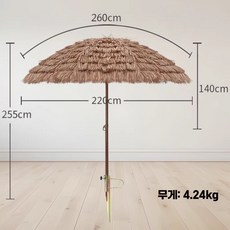 짚 우산 파라솔 우산 텐트 접이식 낚시 옥상 그늘막 자외선, 상세페이지 참고, 14. 2.6m 3단 방풍 회전식 지면핀