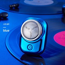 충전량 표시 남성 미니 면도기 전기 충전 면도기 컴팩트 간편 차량용 면도기, 색깔14, 하나