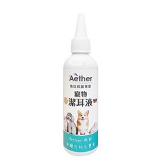 【多格斯】Aether依鈦抗菌寵物潔耳液100ml 24H出貨 狗貓鼠兔皆可用 無色無味 抗菌除臭, 1個, Aether依鈦抗菌寵物潔耳液100ml