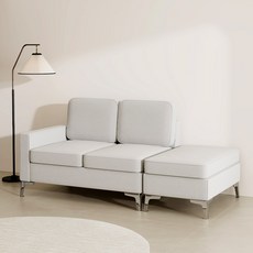 하이피러브 페브릭 2인용 멀티소파 스툴 구성, 모던그레이(우형)