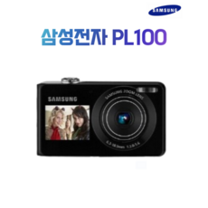 삼성전자 삼성카메라 PL100 와이파이없는디카, 32GB 메모리+케이스+리더기