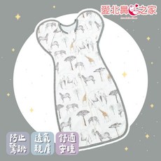 愛比 coolest 之家嬰兒防踢被，透氣親膚舒適安睡，可愛動物花園圖案