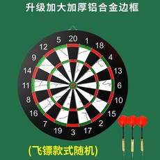 GUEFOON 室內訓練飛鏢靶盤 日常實用, 1個, 18寸加厚植絨飛鏢盤送無痕掛鉤