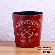 윌리엄소노마 핫초코 클래식, 레드 1925 에디션, 1개, 1L