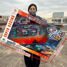DFMEI 兒童玩具4-6歲大禮盒遙控車男孩女孩玩具兒童玩具車遙控汽車模型, 1個, 8087【45公分大彩盒】:如圖