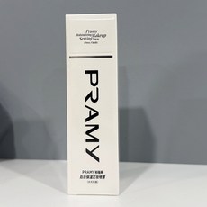 Pramy柏瑞美定妝噴霧 持久快速定妝 不脫妝控油 防水防汗持妝, 100ml, 1個, 柏瑞美白瓶 水光亮面升級款