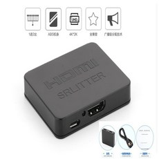 4K HDMI 分配器 1進2出 HDMI 2.0 60Hz HDR 音頻輸出, 1個, HDMI1.4版主機支援4K/30HZ, HDMI 1.4版主機支援4K/30HZ