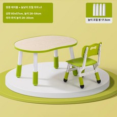 두우둥 돌아기독서대 아기 테이블 돌아기책상 의자, 올리브그린 우드패턴 책상+의자