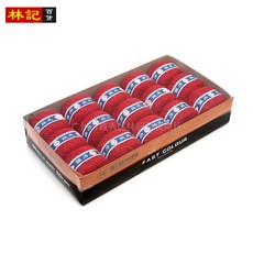 手工針線 強力 絲光線球 棉線球 繡花線 棉線一元兩元店貨源, 1件, 紅色*15個/盒:如图