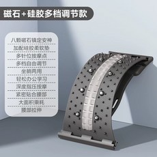 엉덩이 보호 실리콘 세트 보호대 매트 겨울 스노우보드 스키 엉덩이패드, B. 소프트 실리콘 다단계 조절 가능