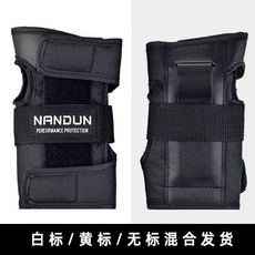 專業輪滑護手護腕成人兒童護具滑板滑雪溜冰保護裝備防摔手套護掌, 1個