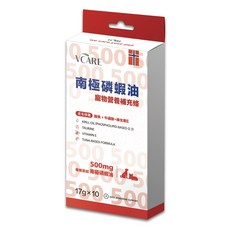 VCARE 南極磷蝦油寵物營養補充條, 1個, 蝦油營養補充條/皮毛保健17g*10條, 1ml, 綜合營養補充品