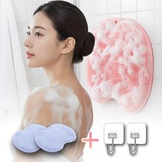 히로비 1+1 부착식 풋브러쉬 등밀이 매트 발각질 등드름, 2개, 1세트, 라이트 블루