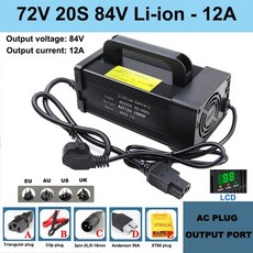 72V 20S 리튬 배터리 충전기 84V 5A/8A/10A/12A/15A/20A 고전력 금속 케이스(LCD 디스플레이 포함) 지능형, [01] Triangle plug, [06] 72V 20S Li-ion 20A, 01 XT60 plug