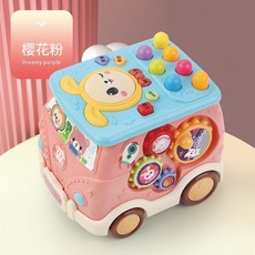 多功能手拍鼓 寶寶玩具 益智早教玩具 六面體手拍鼓 聲光音樂玩具, 電池版六面多玩法【巴士打地鼠拖車】粉, 1個