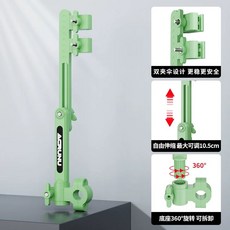 우산꽂이 자전거 유모차 브라켓 양산고정 우산거치대 라벨 각도조절 블랙, I. 부드러운 녹색 2 폴드 텔레스코픽 모델