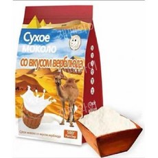 러시아 저지방 낙타우유가루 낙타분유 고영양 함량 쌍봉낙타 낙타젓 낙타유, 120g, 1개