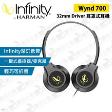 Infinity by HARMAN Wynd 700 耳罩式耳機, 藍
