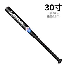 야구 스윙 교정 연습기 그립 골프 티배팅 배팅팔로우 연습 셀프, 검정 합금강 30인치 AP-930, 1개