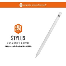 STM Stylus USB-C 磁吸智能觸控筆, 1個