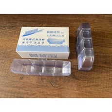 C-95免洗油杯 買三盒送一盒 隱藏式免洗油杯 拋棄式油杯 歐化型設計, 1個, 一大盒, 100ml