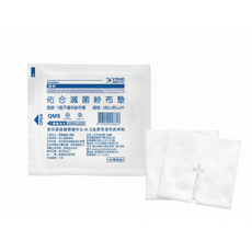 【YOHO佑合】佑合滅菌紗布墊-Y型 不織布 紗布墊 y紗3 3 y紗4*4 佑合 紗布 滅菌紗布塊 紗布塊