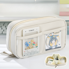 귀여워요 여자 초등 필통 만능 필통, 1개, 아이보리