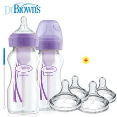 닥터브라운 와이드넥 옵션스 플러스 젖병(1단계 2단계 3단계 젖꼭지 드림), 2개, 270ml, 퍼플