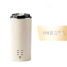 行動式輔食杯料理機 迷你豆漿機杯 6葉普通刀頭, 350毫升6葉普通刀頭 - 無清洗加熱功能1