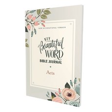 (영문도서) Niv Beautiful Word Bible Journal Acts Paperback Comfort Print Paperback, Bibles - Zondervan, English, 9780310455189