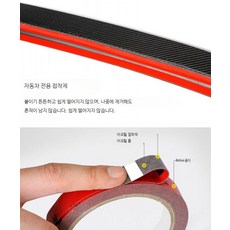 스포일러 윙 트렁크 덕빌 하이킥, 3M 전용 접착제, 단일 사이즈