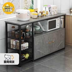 廚房置物架 儲物櫃 餐邊櫃 櫥櫃 落地架, 1個, 橡木色98/29.8/79.6