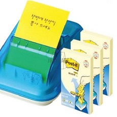 포스트잇 디스펜서 포스트잇케이스 51mm 메모지 연습장
