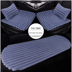 ANYOU 자동차시트커버자동차털시트커버 세트 봄 가을 겨울보온 자동차 방석3종세트차량용품, 1세트, 그레이