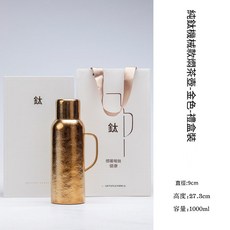 墨己 純鈦機械表顯保溫壺 金色禮盒裝, 純鈦機械款燜茶壺 - 金色 - 禮盒裝, 1個, 1000ml