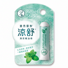 曼秀雷敦 涼舒薄荷精油棒 鼻吸式 提神醒腦 1.25g, 1個, 涼舒薄荷精油棒 *1.25g