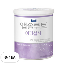매일유업 앱솔루트 아기설사 특수분유(+증정 쌀떡뻥자색고구마)소중한아기간식세트, 1개, 400g