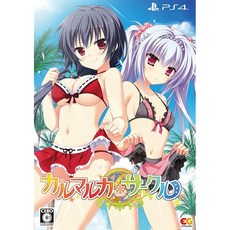 카르마루카 *서클 완전 생산 한정판 - PS4 (특전 B2 태피스트리 동봉)