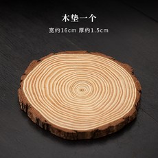 烤茶爐套組 暖茶茶道配件 烘焙茶瓦片, 1個, 木墊一個