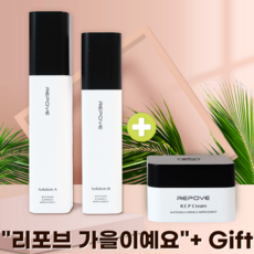 <본사 당일출고> 리포브 화장품 6세대 3종세트 (AB솔루션+REP크림)+최신제조 정품판매처6세대 판매 보장, 1세트