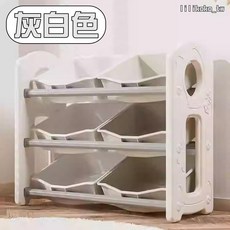 哩哩摳摳 玩具收納櫃 玩具收納箱, 灰白色(簡單組裝)