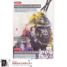 Derwent水彩/色鉛筆畫本 300gsm 12頁/單面封膠 四種尺寸