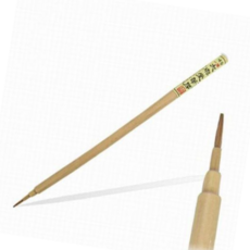 수납함 대흥당 매듬붓 한국화 세필 1호, 본상품