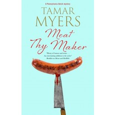 (영문도서) Meat Thy Maker Hardcover, Severn House, English, 9781448308668