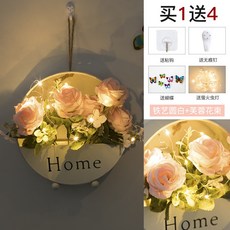 嘉義出貨 墻壁裝飾花 客廳牆面裝飾 臥室房間佈置 餐廳背景牆掛飾 壁掛式 仿真花裝飾 假花 仿真花掛飾 鐵藝花架 裝飾花, 鐵藝圓白+芙蓉花束