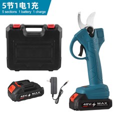 德國進口大功率充電式電動修枝剪 無線鋰電果樹修剪神器 超順手園藝省力工具, 1個, 藍色款2.8修枝剪一電一充
